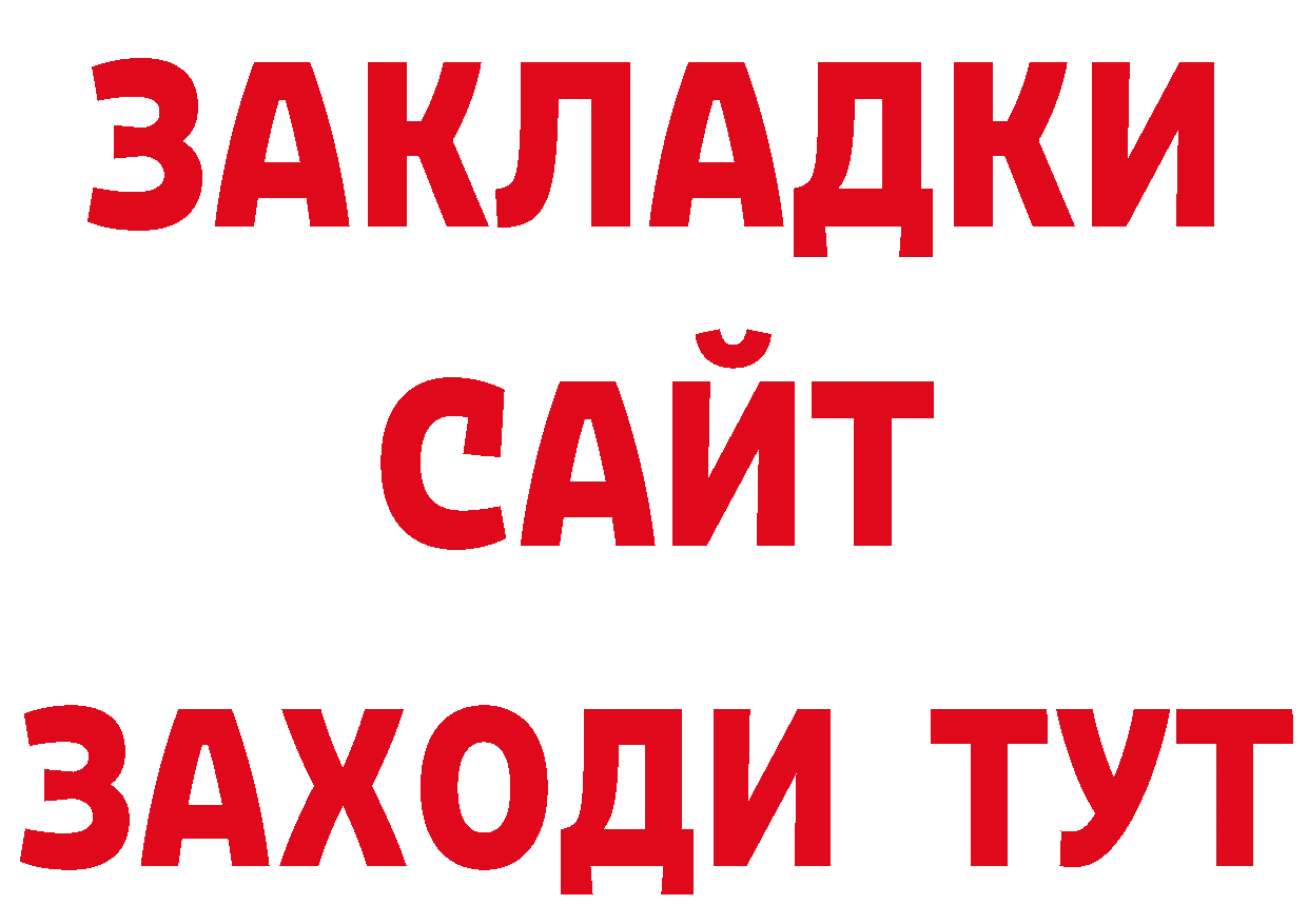 Галлюциногенные грибы мицелий как зайти дарк нет кракен Борисоглебск